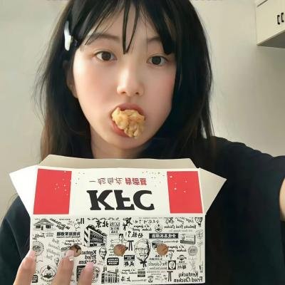 恋爱中的死神